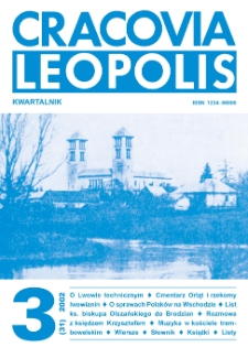 Cracovia Leopolis nr3/2002 (31) R.8