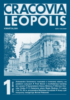 Cracovia Leopolis nr1/2019 (94) R.25