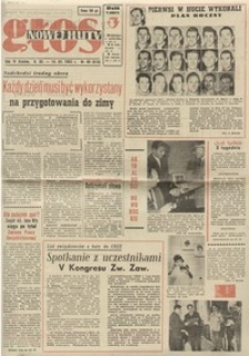 Głos Nowej Huty 1962. 12. 08 R. 6 nr 49