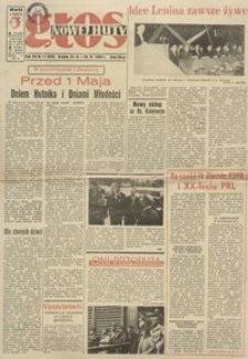 Głos Nowej Huty 1964. 04. 25 R. 8 nr 17