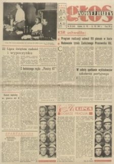 Głos Nowej Huty 1967. 07. 15, nr 28