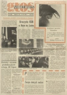 Głos Nowej Huty 1967. 07. 21, nr 29