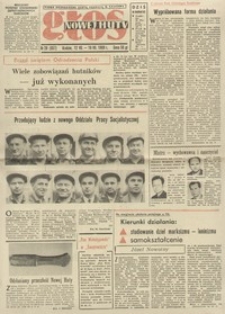 Głos Nowej Huty 1969. 07. 12, nr 28