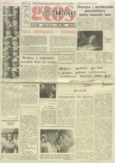 Głos Nowej Huty 1969. 07. 26, nr 30