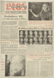 Głos Nowej Huty 1969. 11. 15, nr 46