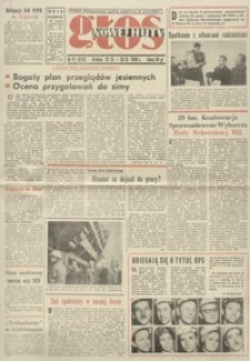 Głos Nowej Huty 1969. 11. 22, nr 47