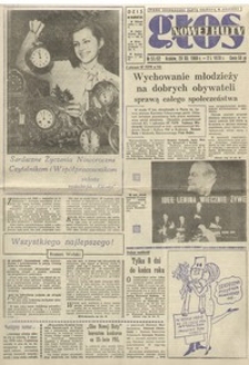 Głos Nowej Huty 1969. 12. 23, nr 51/52