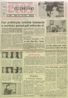 Głos Nowej Huty 1970. 02. 14, nr 7