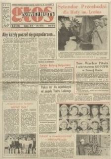 Głos Nowej Huty 1970. 05. 30, nr 22