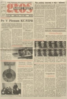 Głos Nowej Huty 1970. 06. 06, nr 23