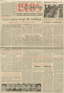 Głos Nowej Huty 1970. 06. 13, nr 24