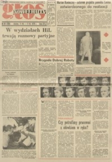 Głos Nowej Huty 1970. 07. 11, nr 28