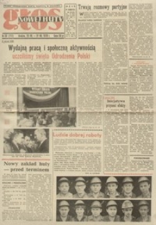Głos Nowej Huty 1970. 07. 25, nr 30