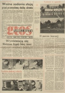 Głos Nowej Huty 1970. 08. 15, nr 33