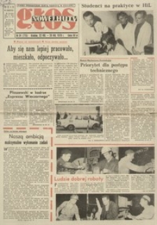Głos Nowej Huty 1970. 08. 22, nr 34
