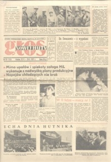 Głos Nowej Huty 1971. 05. 22, nr 20