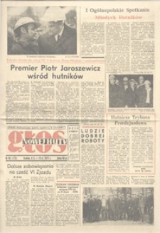Głos Nowej Huty 1971. 10. 09, nr 40
