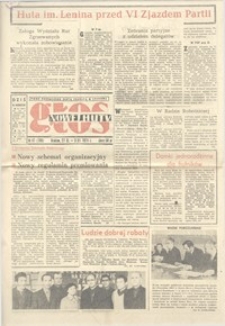 Głos Nowej Huty 1971. 11. 27, nr 47