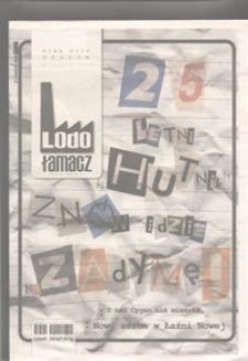 Lodołamacz 2007, nr 25