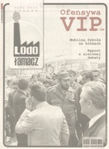Lodołamacz 2008, nr 38