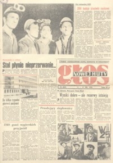 Głos Nowej Huty 1973. 08. 11, nr 32