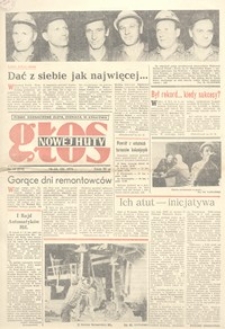 Głos Nowej Huty 1973. 08. 18, nr 33