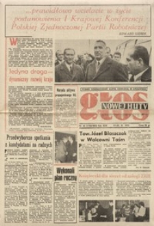 Głos Nowej Huty 1973. 11. 17, nr 46