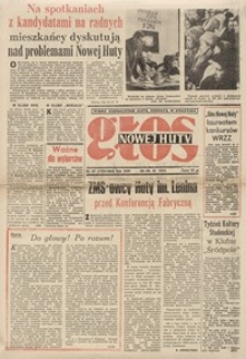 Głos Nowej Huty 1973. 11. 24, nr 47