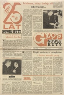 Głos Nowej Huty 1974. 06. 22, nr 25