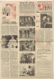 Głos nowej Huty 1975. 12. 05, nr 48