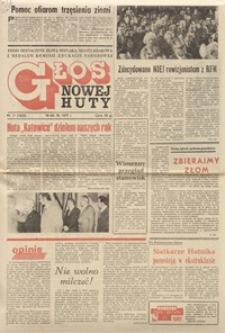 Głos Nowej Huty 1977. 03. 18, nr 11