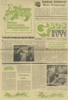 Głos Nowej Huty 1977. 12. 23, nr 51