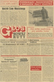 Głos Nowej Huty 1979. 04. 20, nr 16