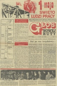 Głos Nowej Huty 1979. 04. 27, nr 17