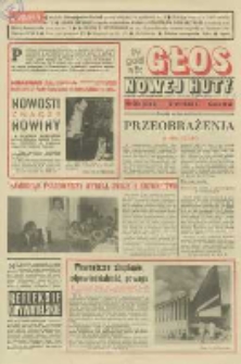 Głos Nowej Huty 1983. 06. 10, nr 23