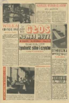 Głos Nowej Huty 1983. 08. 19, nr 33