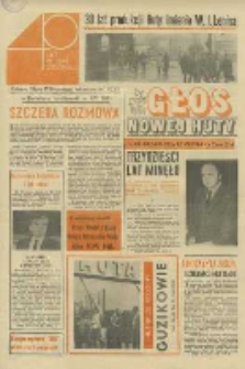 Głos Nowej Huty 1984. 07. 20, nr 29-30