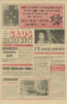 Głos Nowej Huty 1984. 08. 03, nr 31