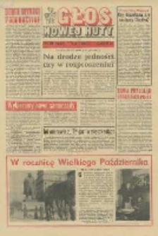 Głos Nowej Huty 1984. 11. 09, nr 45