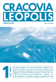 Cracovia Leopolis nr1/2009 (57) R.15
