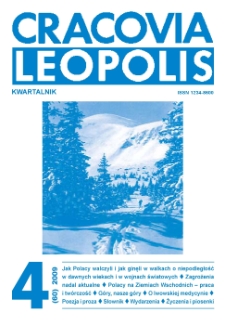 Cracovia Leopolis nr4/2009 (60) R.15