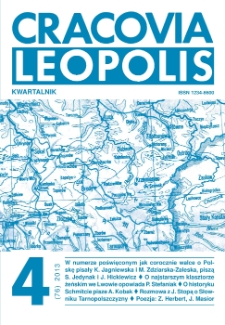 Cracovia Leopolis nr4/2013 (76) R.19