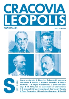 Cracovia Leopolis nrS/2016 (85) R.22 ; numer specjalny